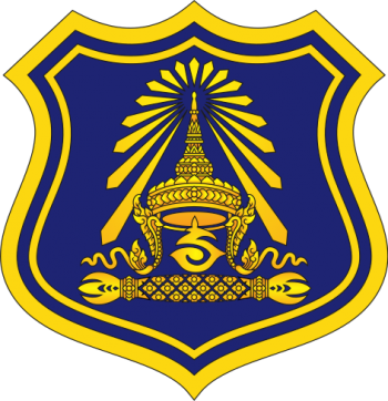 Coat of arms (crest) of the 11th Infantry Regiment, King's Guard, Royal Thai Army