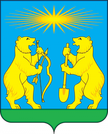Coat of arms (crest) of Severo-Yeniseysky Rayon