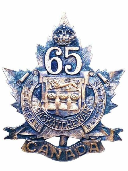 File:65th (Saskatchewan) Battalion, CEF.jpg