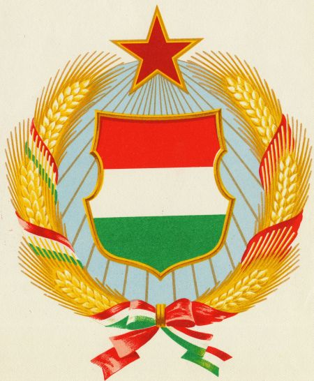 National arms of Hungary