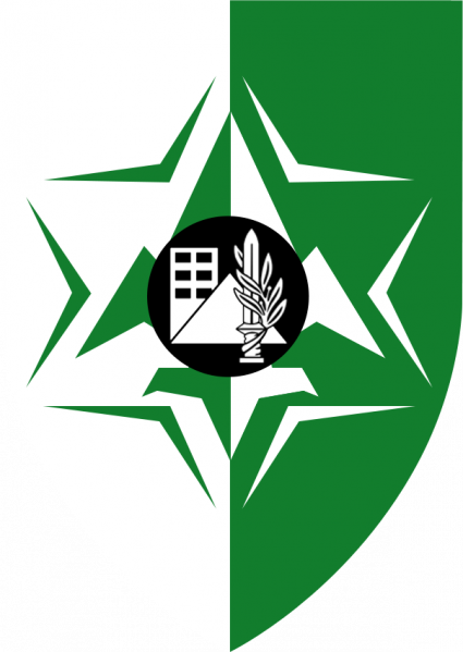 File:Home Front Command Intelligence, Israel Defence Forces1.png