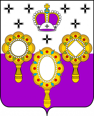 Arms (crest) of Gabovskoe