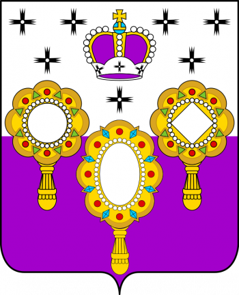 Coat of arms (crest) of Gabovskoe