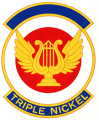555th Air Force Band, Ohio Air National Guard.png