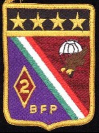 Coat of arms (crest) of the 2nd Parachute Fusiliers Battalion, Mexican Air Force