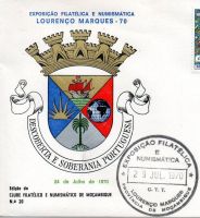Brasão de Maputo/Arms (crest) of Maputo