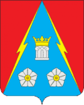 Coat of arms (crest) of Provodnik Rural Settlement