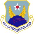 651st Air Expeditionary Group, US Air Force.jpg