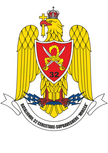 Coat of arms (crest) of the 32nd Exploration and Surveillance Battalion Mircea. Romanian Army