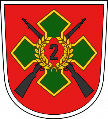 Coat of arms (crest) of 2nd Infantry Division Getica, Romanian Army