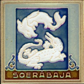 Arms of Surabaya