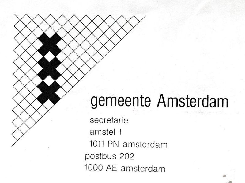 File:Amsterdame1.jpg