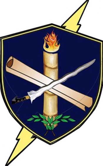 Coat of arms (crest) of the Information Support Affairs Brigade, Philippine Army