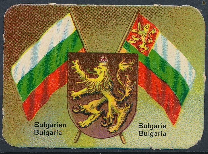 File:Bulgaria.afc.jpg