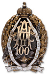 200th Kronslott Infantry Regiment, Imperial Russian Army.jpg