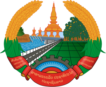 File:Laos.png