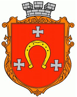 Arms of Kovel