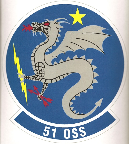 File:51st Operations Support Squadron, US Air Force.jpg