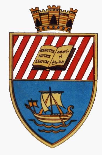 Arms (crest) of Beirut