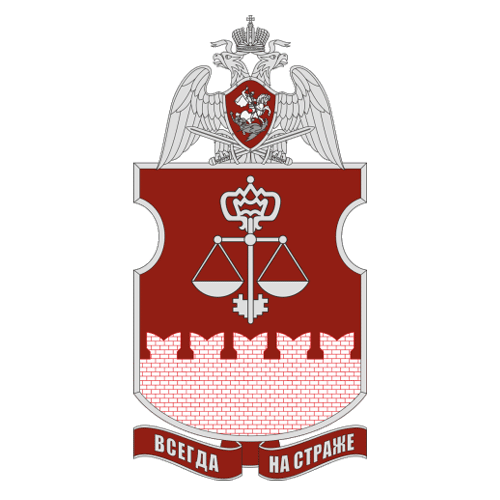 File:441st Separate Support Battalion of the ODON, National Guard of the Russian Federation.gif