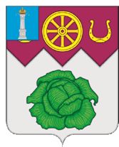 Arms (crest) of Chufarovo