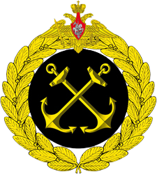 File:Russian Navy.png