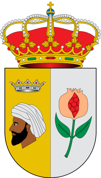 Escudo de Cádiar/Arms (crest) of Cádiar