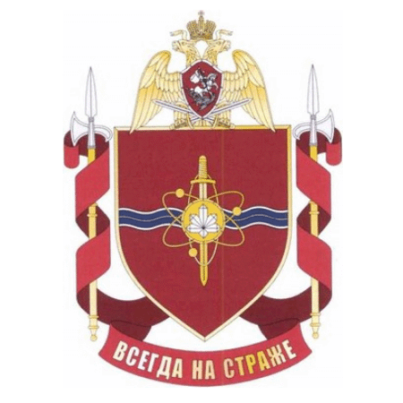 File:Military Unit 3474, National Guard of the Russian Federation.gif