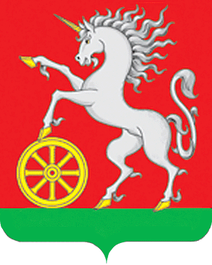 Coat of arms (crest) of Bogotol