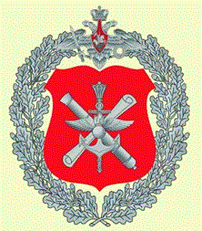 Coat of arms (crest) of the Department of Advanced Interspecies Research and Special Projects, Ministry Defence of the Russian Federation