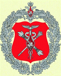 Coat of arms (crest) of the Department of Financial Monitoring of the State Defence Order of the Ministry of Defence of the Russian Federation