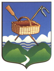 Escudo de Zierbena/Arms (crest) of Zierbena
