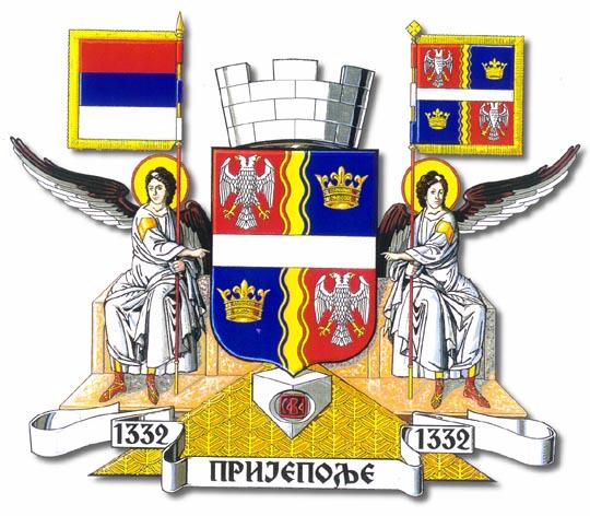 Coat of arms (crest) of Prijepolje