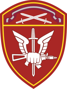 Coat of arms (crest) of the Special Purpose Mobile Unit - Northwestern District, National Guard of the Russian Federation