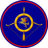 Coat of arms (crest) of the 773rd Rocket Regiment, Strategic Rocket Forces