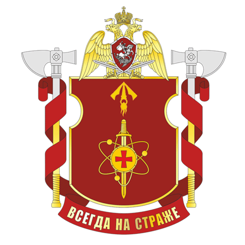 File:Military Unit 3479, National Guard of the Russian Federation.gif