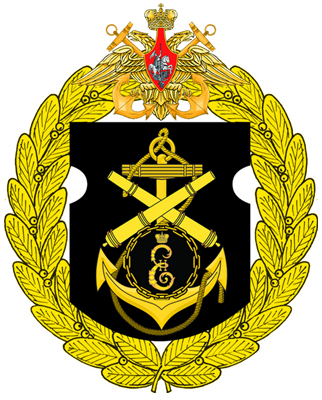 Coat of arms (crest) of the 546th Separate Howitzer Self-Propelled Artillery Battalion, Naval Infantry, Russia