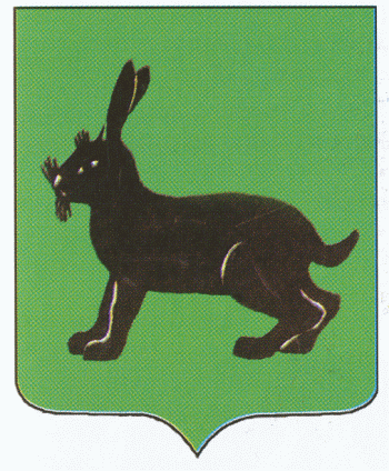 Arms of Kopys