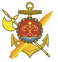 Coat of arms (crest) of the 128th Surface Ship Brigade, Russian Navy