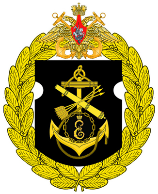 Coat of arms (crest) of the 547th Separate Anti Aircraft Rocket and Artillery Battalion, Naval Infantry, Russia