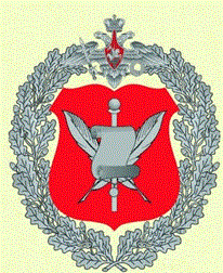 Coat of arms (crest) of the Protocol and Coordination Department, Ministry of Defence of the Russian Federation