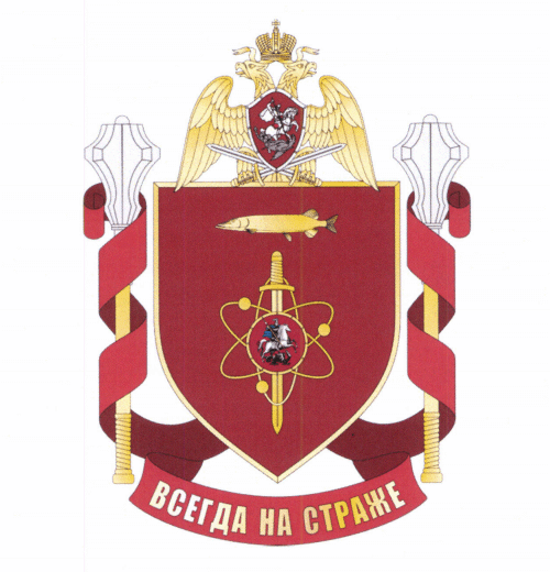 File:Military Unit 3795, National Guard of the Russian Federation.gif
