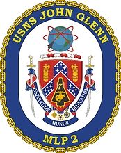 File:Expeditionary Transfer Dock USNS John Glenn (T-ESD-2)(formerly MLP-2).jpg