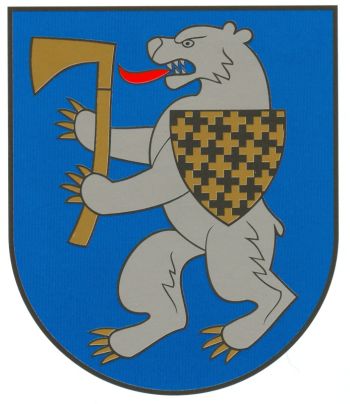 Arms of Šiauliai (district)