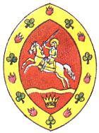 Coat of arms (crest) of Loíza