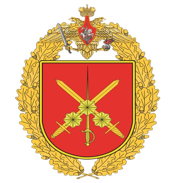 File:64th Motor Rifle Brigade, Russian Armyarms.jpg