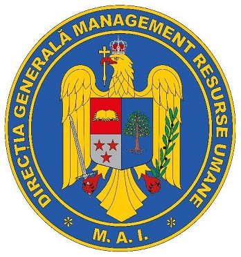 File:Human Resources General-Directorate, Ministry of Internal Affairs.jpg