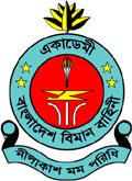 Coat of arms (crest) of the Bangladesh Air Force Academy
