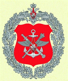 Coat of arms (crest) of the Department for ensuring State Defence Order, Ministry of Defence of the Russian Federation