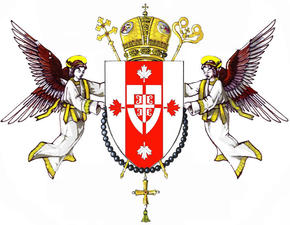 Arms (crest) of Eparchy of Canada, Serbian Orthodox Church